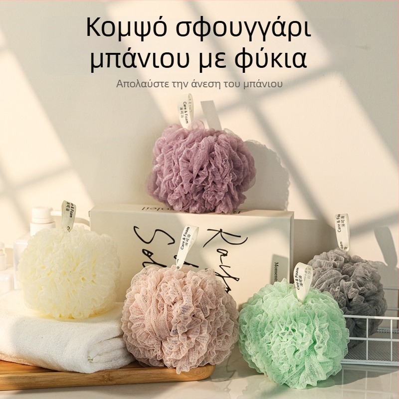 Άνθη μπάνιου με φύκια, ιαπωνικού στυλ, ανθεκτικά και δεν διασπώνται, 60 g, μαλακός αφρός για μπάνιο
