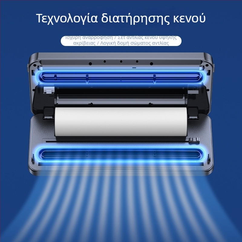 Διπλή αντλία κενού, συμπαγής οικιακή συσκευή σφράγισης με ενσωματωμένο κόπτη