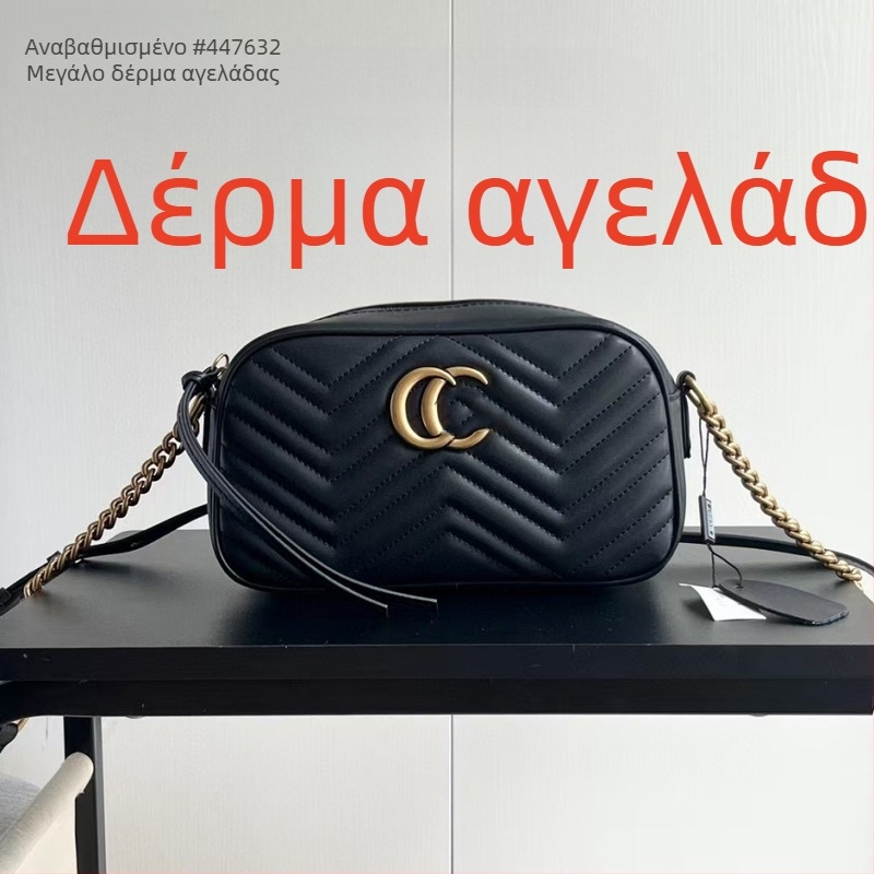 Τσάντα από γνήσιο δέρμα σε στυλ Marmont για γυναίκες, τσάντα φωτογραφικής μηχανής με χιαστί