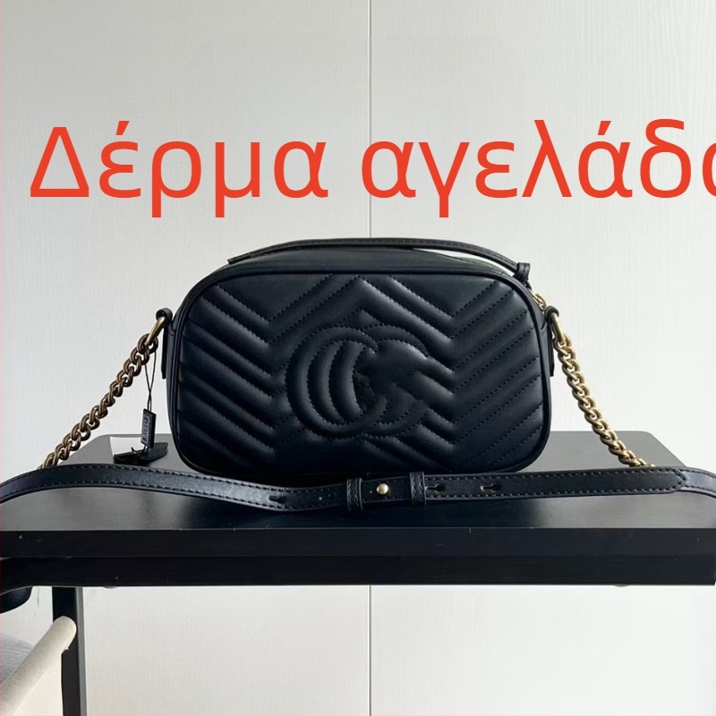 Τσάντα από γνήσιο δέρμα σε στυλ Marmont για γυναίκες, τσάντα φωτογραφικής μηχανής με χιαστί