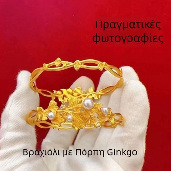 Γυναικείο βραχιόλι με φύλλο γίνκο σε χρυσοτόνο, με διαμάντια και μαργαριτάρια, ανοιχτό σχέδιο
