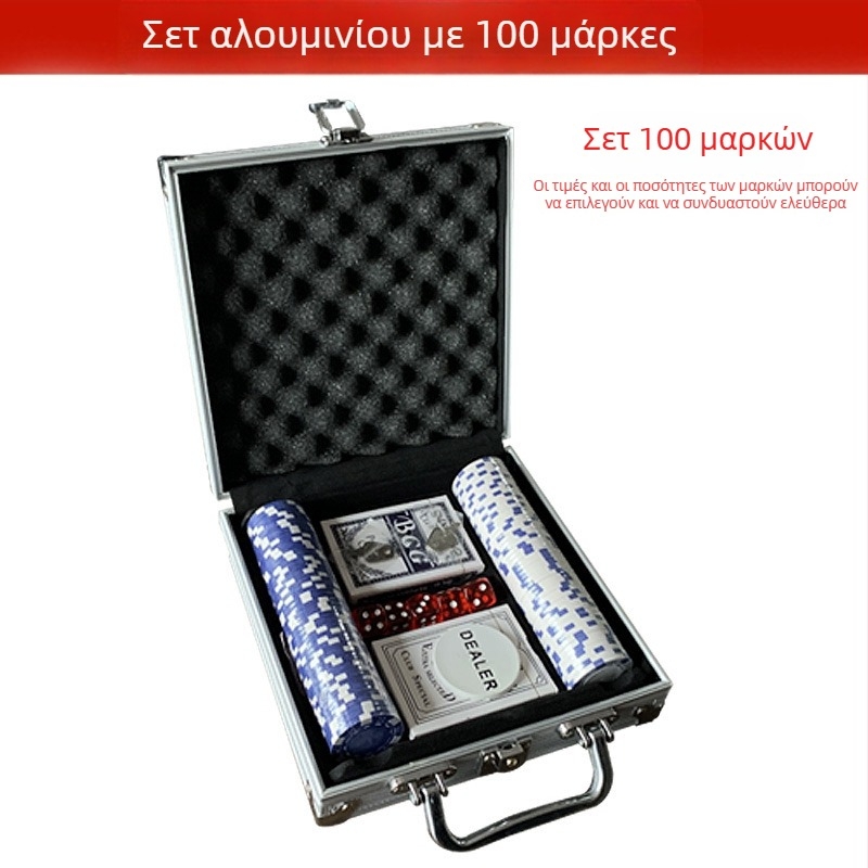 Σετ τσιπ πόκερ για Texas Hold'em με ζάρια, θήκη αλουμινίου με κλείδωμα, 100/200/300/500 τσιπ