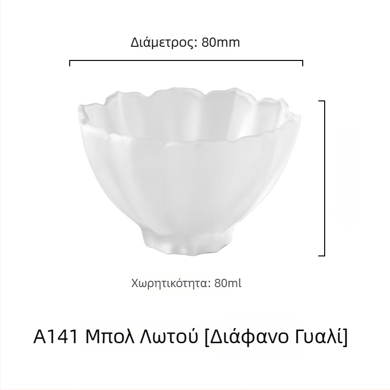 Κούπα τσαγιού από κρύσταλλο γυαλί σε ιαπωνικό στιλ, ματ φινίρισμα, σετ Kung Fu τσαγιού, μεμονωμένο μικρό φλυτζάνι