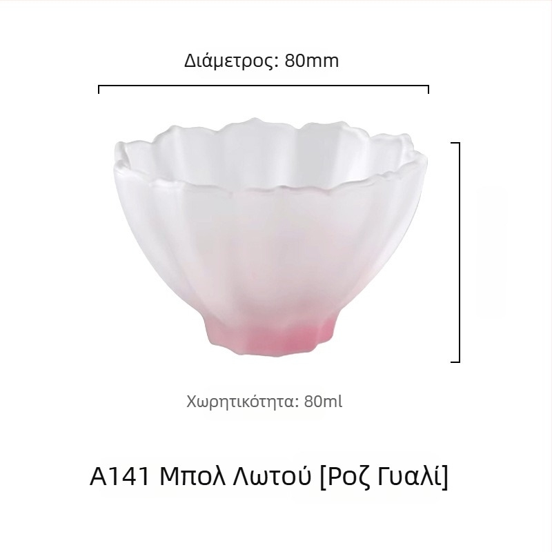 Κούπα τσαγιού από κρύσταλλο γυαλί σε ιαπωνικό στιλ, ματ φινίρισμα, σετ Kung Fu τσαγιού, μεμονωμένο μικρό φλυτζάνι