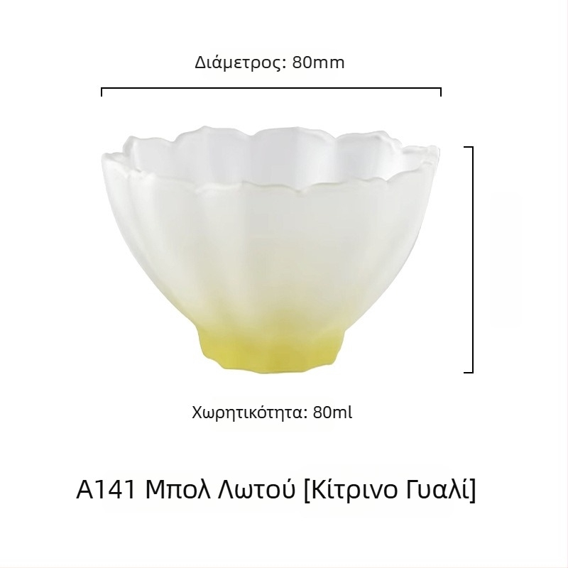 Κούπα τσαγιού από κρύσταλλο γυαλί σε ιαπωνικό στιλ, ματ φινίρισμα, σετ Kung Fu τσαγιού, μεμονωμένο μικρό φλυτζάνι