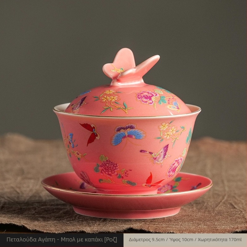 Εμαγιέ μπολ τσαγιού με καπάκι, λευκό-ροζ, ρετρό σχέδιο πεταλούδας, υψηλής ποιότητας κινεζικού στυλ τσαγιού