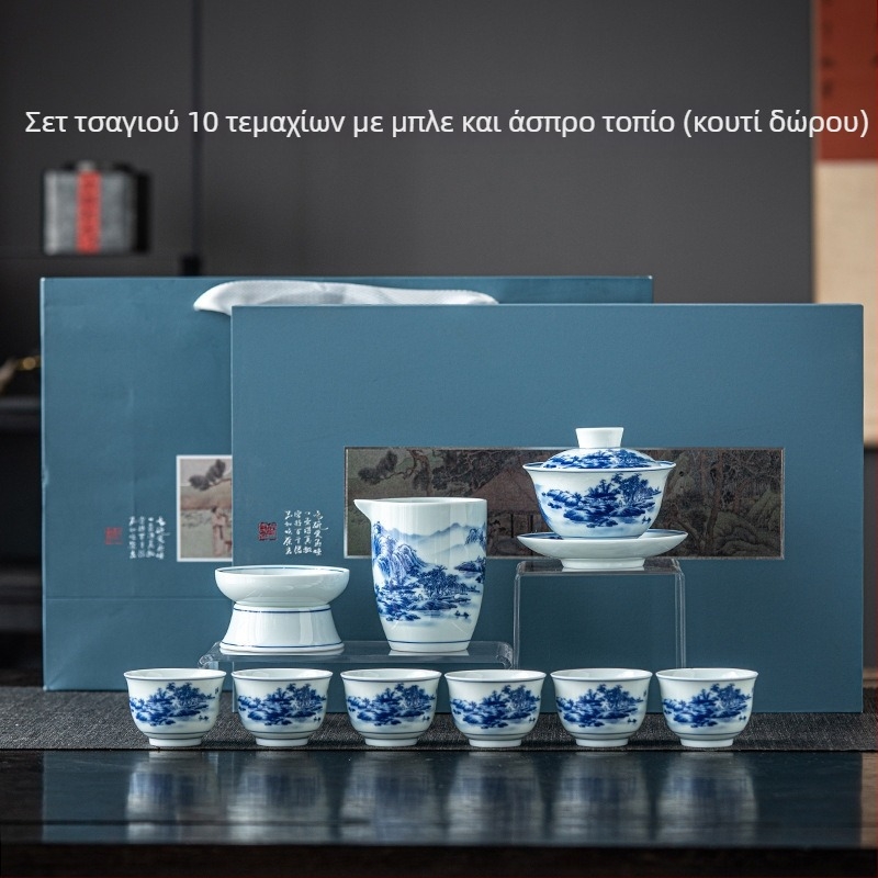 Dehua vintage blue and white Kung Fu tea set - κεραμική τσαγιέρα, γαιβάν και φλυτζάνια σε κουτί δώρου