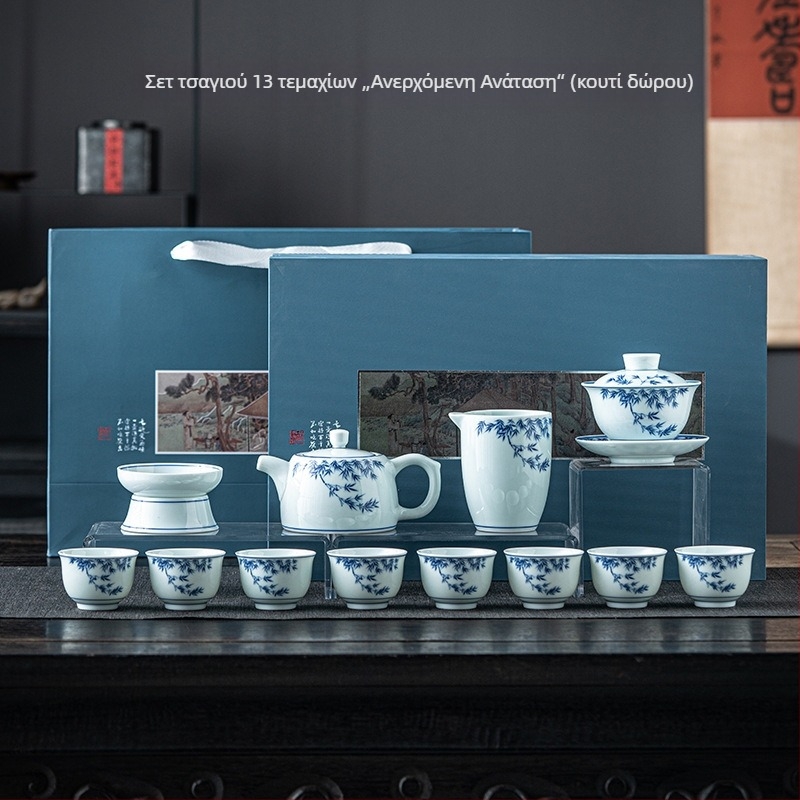 Dehua vintage blue and white Kung Fu tea set - κεραμική τσαγιέρα, γαιβάν και φλυτζάνια σε κουτί δώρου