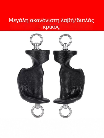 Εργονομικός εκπαιδευτής ισχύος κράτησης με διπλό και μονό δαχτυλίδι για επέκταση θώρακα και κωπηλασία
