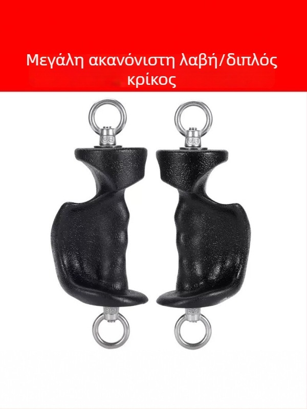 Εργονομικός εκπαιδευτής ισχύος κράτησης με διπλό και μονό δαχτυλίδι για επέκταση θώρακα και κωπηλασία