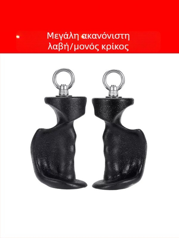 Εργονομικός εκπαιδευτής ισχύος κράτησης με διπλό και μονό δαχτυλίδι για επέκταση θώρακα και κωπηλασία