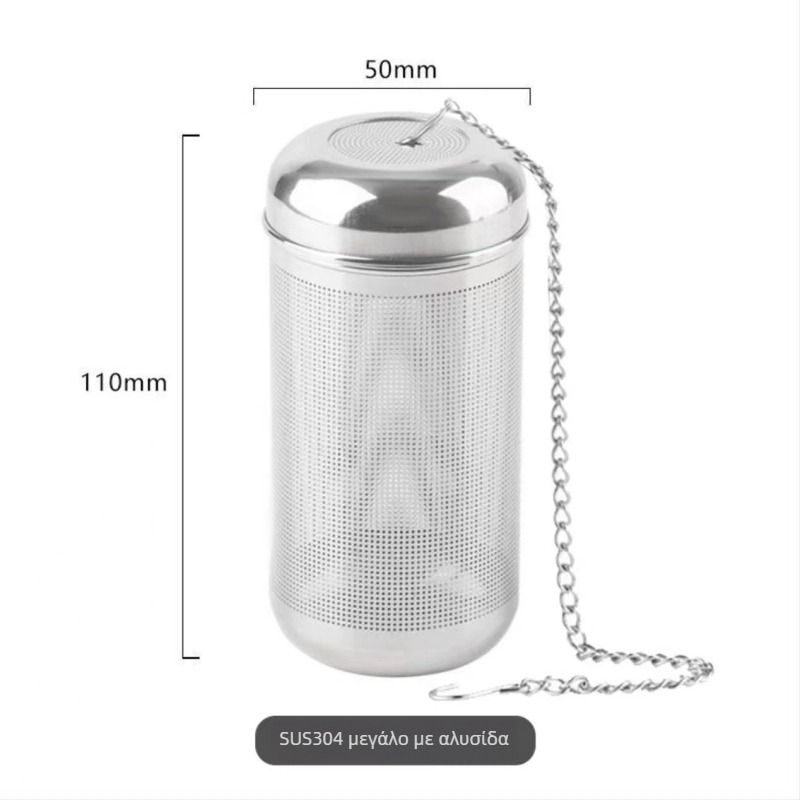 Τσαγιέρα από ανοξείδωτο χάλυβα 304 με Seasoning Ball – φίλτρο τσαγιού και διαχωριστής νερού για παρασκευή