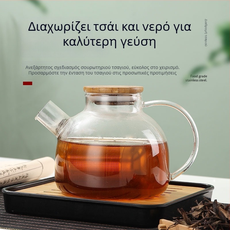 Φίλτρο τσαγιού από ανοξείδωτο χάλυβα SUS304 για τσαγιέρες