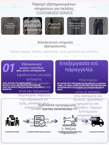 Danbaoni Ανδρικά τζιν σε φυσικό χρώμα, μεσαίας μέσης, χαλαρή ίσια γραμμή, ελαφριά και διαπνέουσα για το καλοκαίρι, καθημερινά παντελόνια