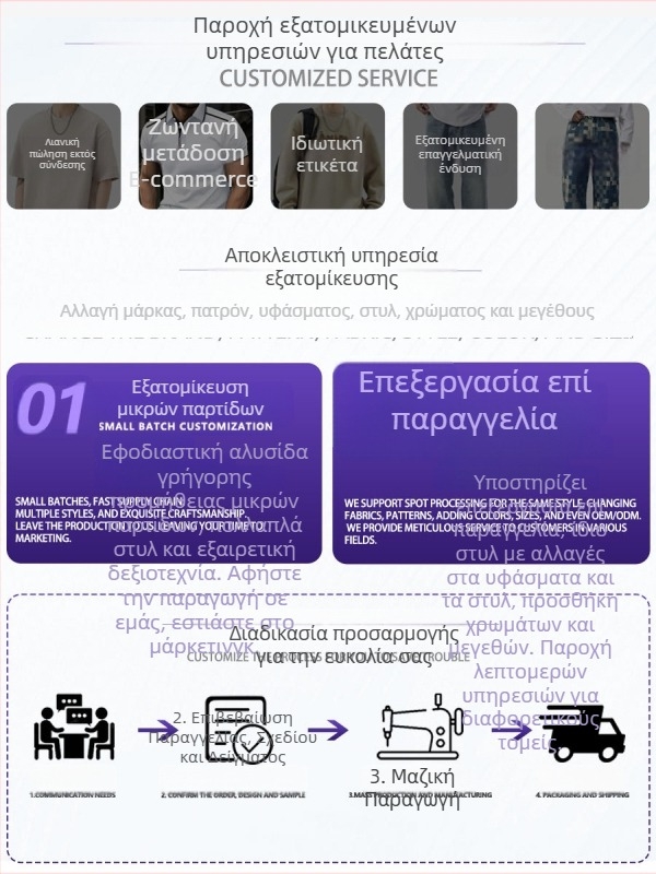 Danbaoni Ανδρικά τζιν σε φυσικό χρώμα, μεσαίας μέσης, χαλαρή ίσια γραμμή, ελαφριά και διαπνέουσα για το καλοκαίρι, καθημερινά παντελόνια