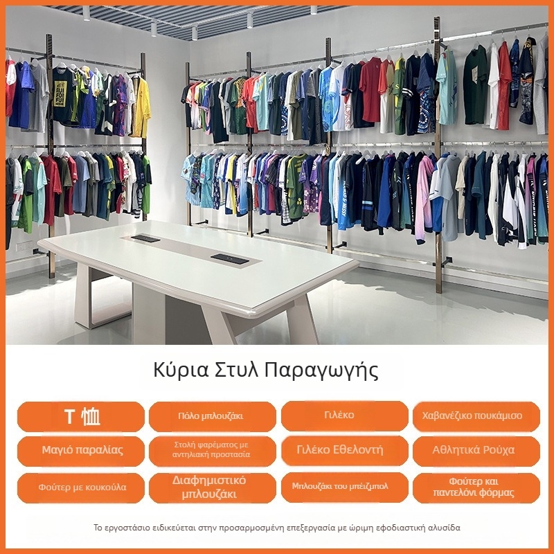 Hongtuo Ανδρικό κοντομάνικο T-shirt με ψηφιακή εκτύπωση σε καμουφλάζ, στρογγυλός λαιμός, χαλαρή γραμμή, γρήγορο στέγνωμα, αναπνεύσιμο πολυεστέρας, αθλητικό
