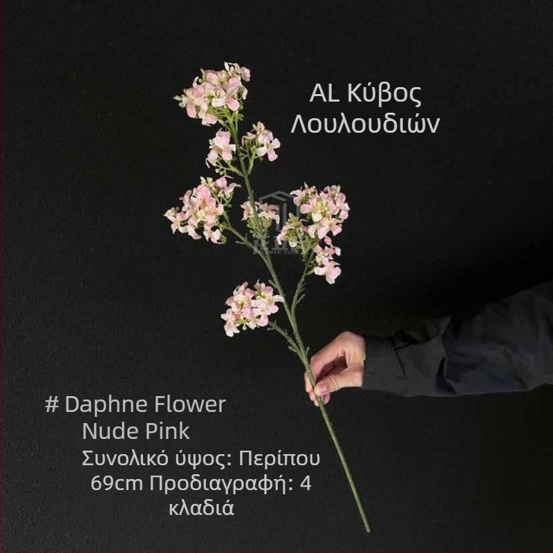 Τεχνητό πράσινο φυτό με λουλούδι οσμανθού, νέο μοντέλο· μικρή διακοσμητική ανθοδέσμη για γραφείο, οικιακή διακόσμηση και διακόσμηση αίθουσας γάμου.