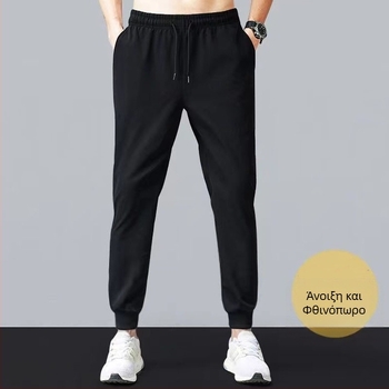 Unisex παντελόνια γυμναστικής από 100% βαμβάκι, χαλαρή γραμμή, terry ύφασμα, μαύρα μακριά παντελόνια