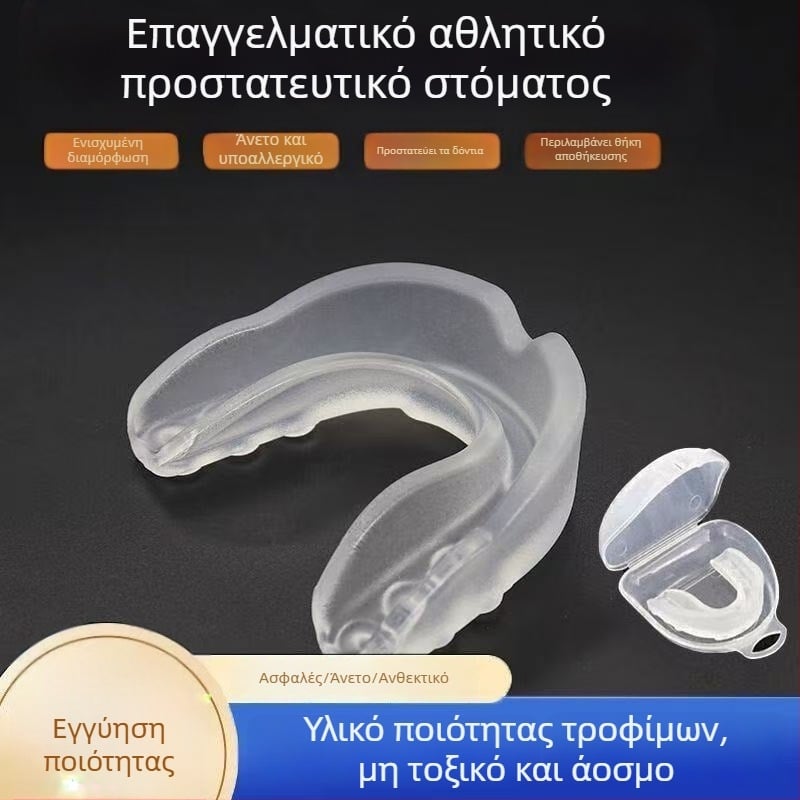 Οδοντικό προστατευτικό EVA - για ενήλικες και παιδιά, Ταεκβοντό, Πυγμαχία, Σάντα