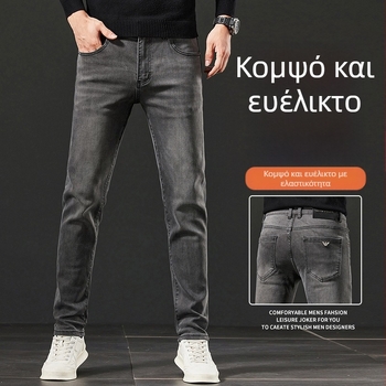Ανδρικά τζιν σε γκρι καπνιστό χρώμα, ίσιο κόψιμο, ελαστικά, φθινοπωρινό-χειμερινό, ευέλικτα, πολυτελές ευρωπαϊκό στυλ