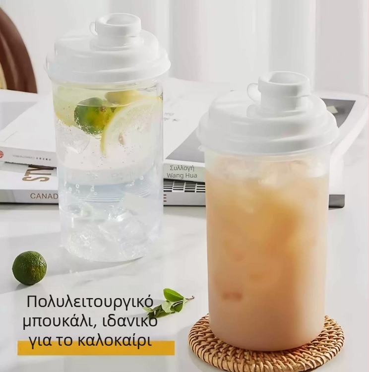 Συμπαγές κύπελλο κρύου καφέ με σφράγιση — φορητό 300 ml κύπελλο για καφέ και χυμούς, σφραγμένο δοχείο τροφίμων και βάζο για μπαχαρικά