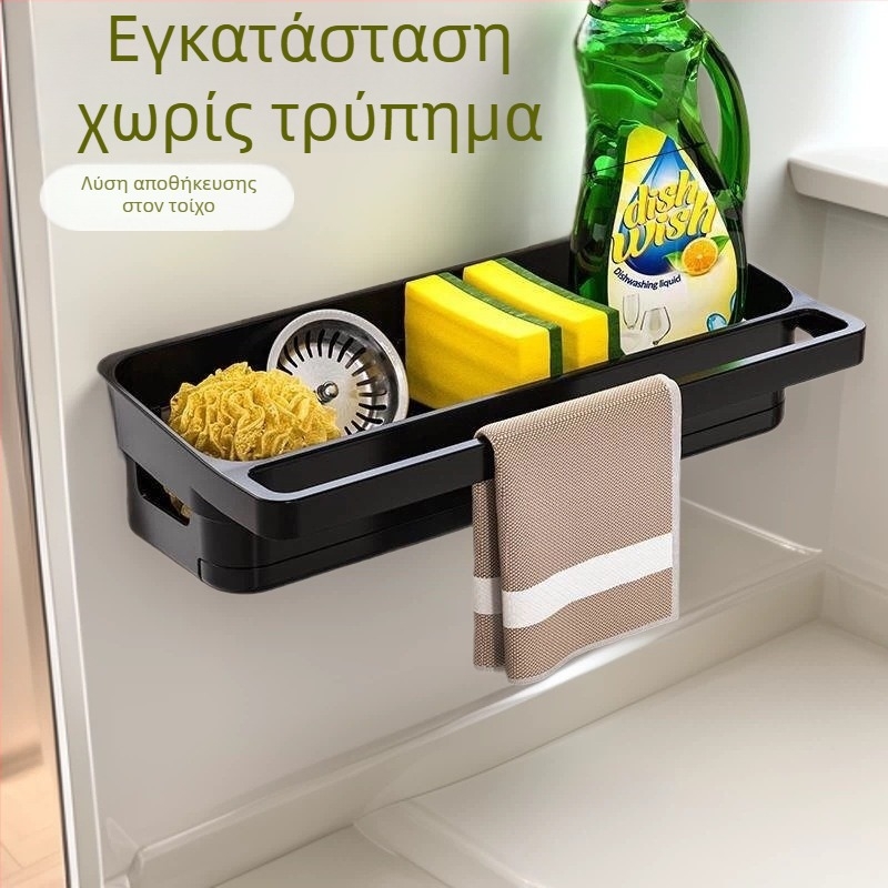 Επιτοίχιο ράφι αποθήκευσης πετσέτων κουζίνας με θήκη σφουγγαριών και δίσκο αποστράγγισης