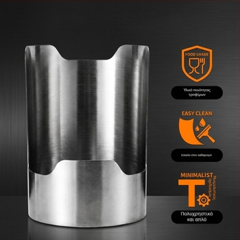 Δοχείο από ανοξείδωτο ατσάλι για κουτάλες και σπατούλες με δίσκο, οργανωτής πάγκου κουζίνας
