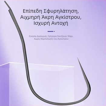 Σετ 40 καμπύλων αγκίστρων με κοφτερές ακίδες, διπλός γάντζος, κοντή γραμμή κατά του μπλέξιμου, χειροποίητα δεμένο για ισχυρή έλξη