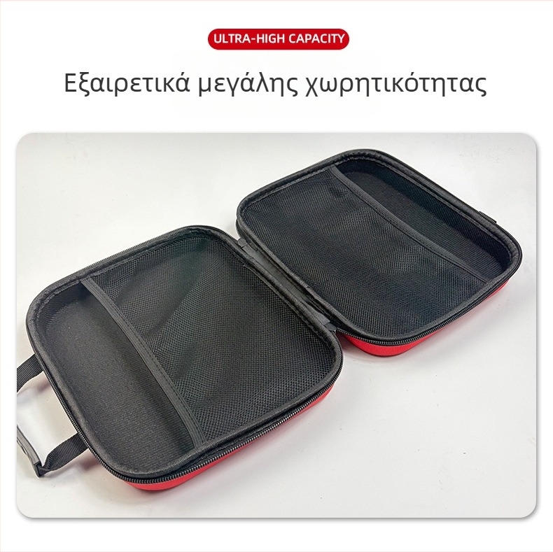 EVA Έκτακτο Ιατρικό Σετ, Φορητό Σετ Πρώτων Βοηθειών Αυτοκινήτου με Θήκη Αποθήκευσης