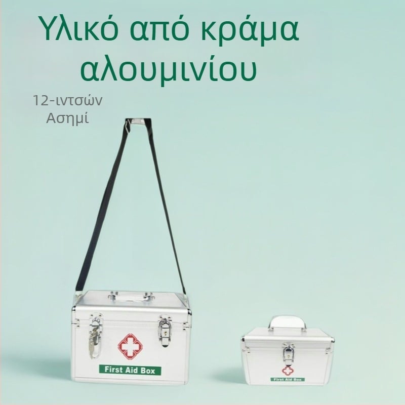 Ιατρικό κιτ από κράμα αλουμινίου με κλειδαριά και διπλά διαμερίσματα