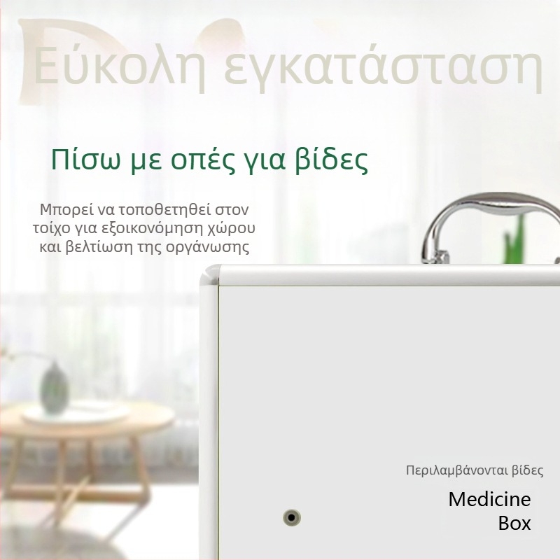 Φορητό ιατρικό κιτ με δυνατότητα τοποθέτησης στον τοίχο — οικιακό φαρμακείο και ντουλάπι φαρμάκων (αλουμινένιο κράμα)