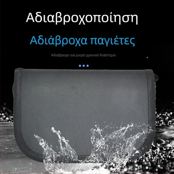 Τσάντα EVA μεγάλης χωρητικότητας για δολώματα και τεχνητά δολώματα, αδιάβροχη και ανθεκτική στην πίεση, πολυλειτουργική εξωτερική τσάντα μεταφοράς για ψάρεμα