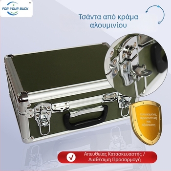 Κλειδωμένο φορητό κουτί εργαλείων από κράμα αλουμινίου και κιτ πρώτων βοηθειών, μεγάλου χωρητικότητας