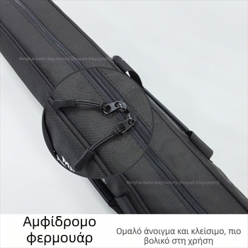 Τσάντα εξωτερικού ψαρέματος για καλάμι, φορητή θήκη εξοπλισμού, αποθήκευση δολωμάτων και μηχανισμών, από ύφασμα Oxford