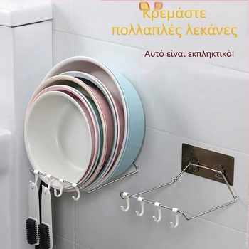 Ράφι αποθήκευσης νιπτήρα τοίχου από ανοξείδωτο ατσάλι για μπάνιο και κουζίνα