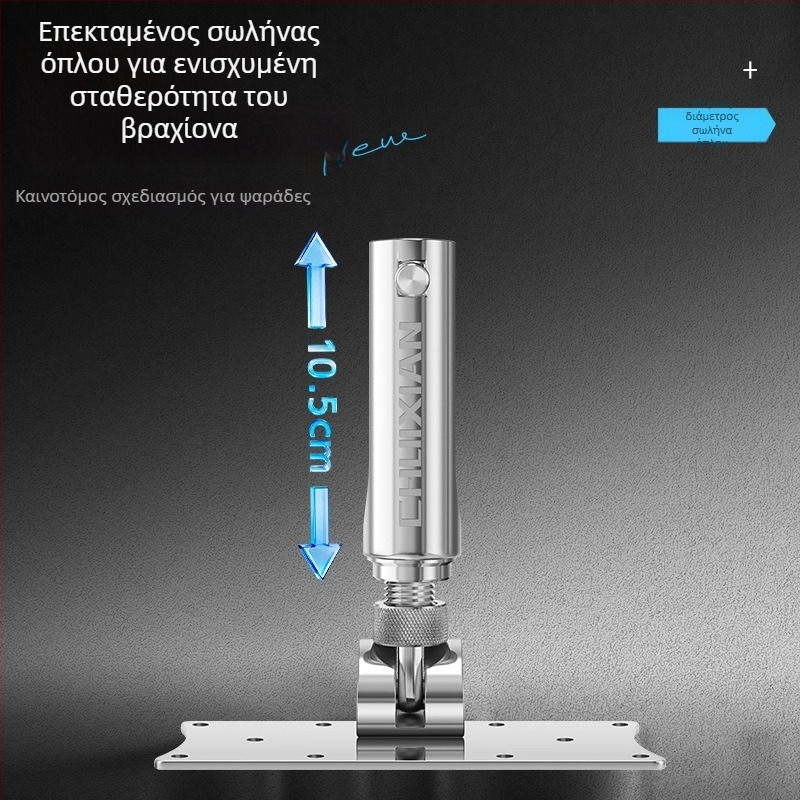 Πλατφόρμα ψαρέματος από ανοξείδωτο ατσάλι 304 με κεντρική και πρόσθια εγκατάσταση, κατάλληλη για μεγάλα ψάρια.