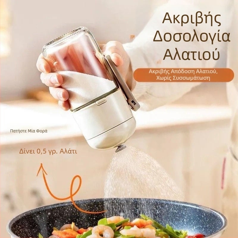 Εξάγωνιο γυάλινο βάζο μπαχαρικών με ακριβή διανομέα αλατιού και προστασία από την υγρασία