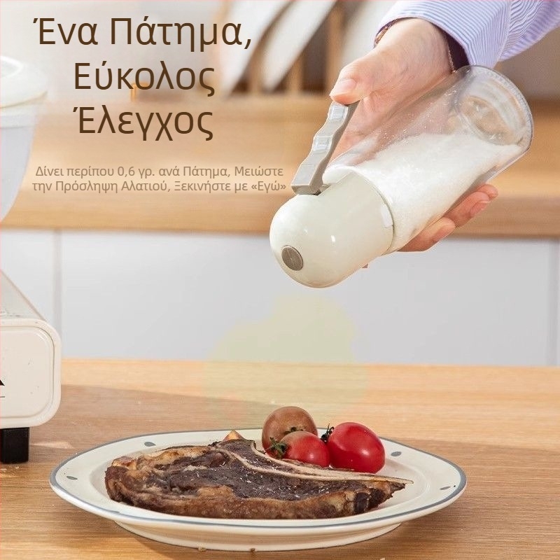 Εξάγωνιο γυάλινο βάζο μπαχαρικών με ακριβή διανομέα αλατιού και προστασία από την υγρασία