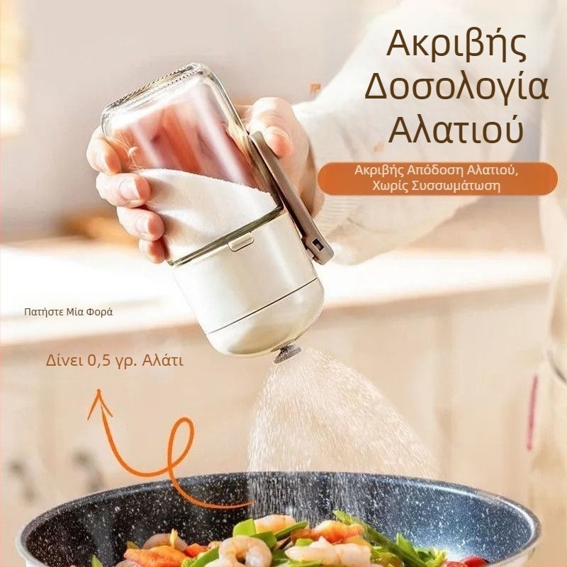Εξάγωνιο γυάλινο βάζο μπαχαρικών με ακριβή διανομέα αλατιού και προστασία από την υγρασία