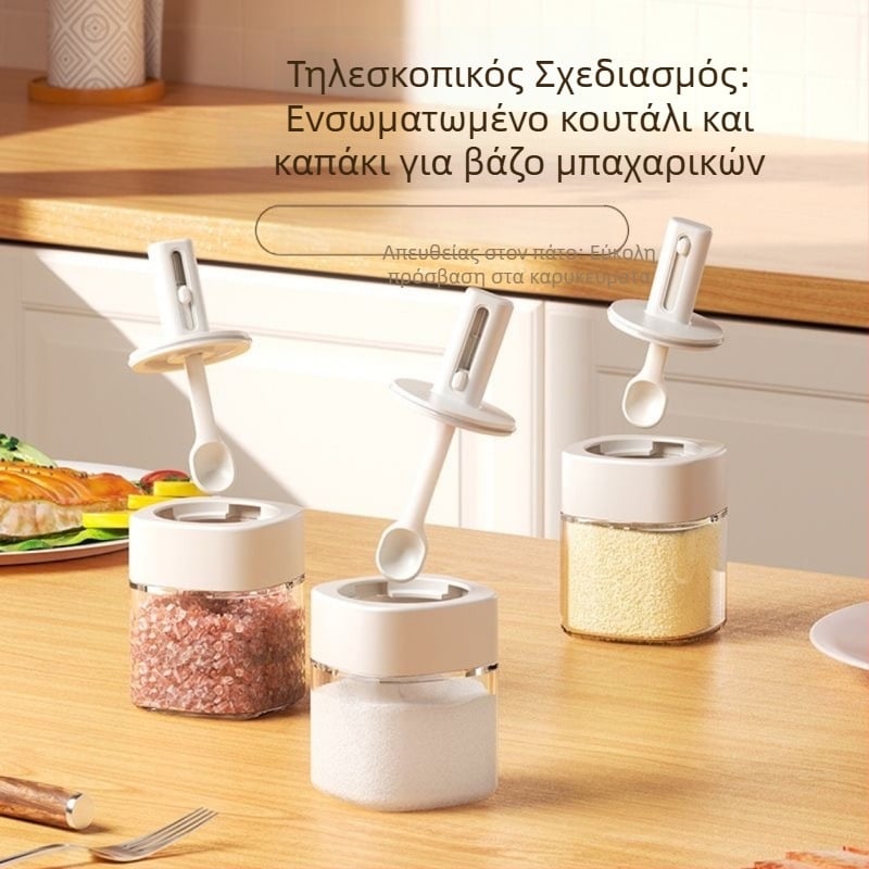 Σετ γυάλινών δοχείων για μπαχαρικά σε κουζίνα με σφραγιζόμενα δοχεία, βάζο αλατιού, αντίοσμή, στυλ εθνικού μόδας