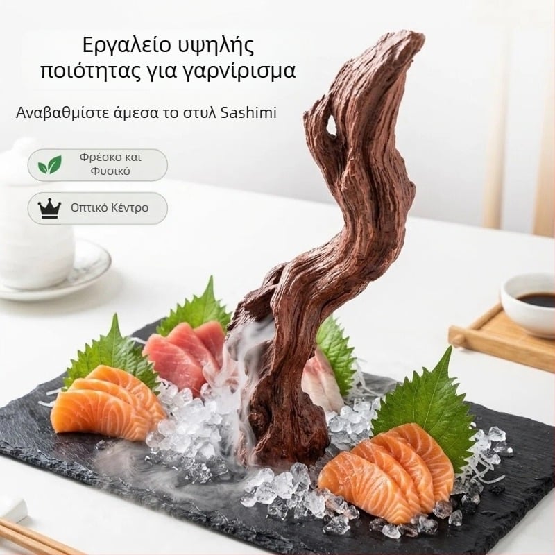 Διακοσμητικό ακουαρίουμ από ρητίνη με προσομοιωμένα κλαδιά δέντρων και γλυπτές ρίζες, διακόσμηση σε στυλ rockery για ενυδρείο