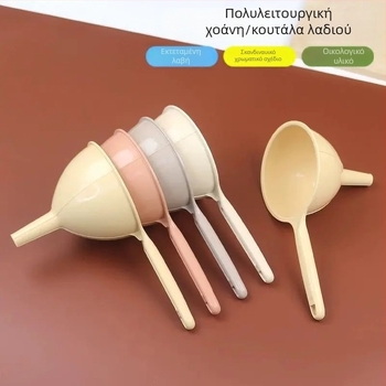 Πολυχρηστικό πλαστικό χωνί για υγρά με λειτουργία αποθήκευσης – εργαλείο κουζίνας για σάλτσα σόγιας, κρασί και λάδι