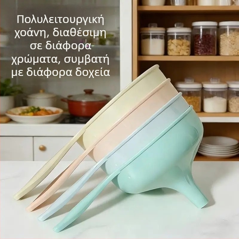 Πολυχρηστικό πλαστικό χωνί για υγρά με λειτουργία αποθήκευσης – εργαλείο κουζίνας για σάλτσα σόγιας, κρασί και λάδι