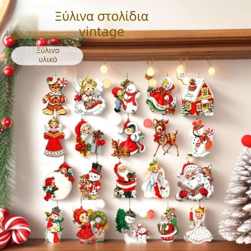 Ξύλινα χριστουγεννιάτικα κρεμαστά διακοσμητικά – βιντάζ, φυσικό χρώμα ξύλου, διακοσμητικές ετικέτες για κήπο