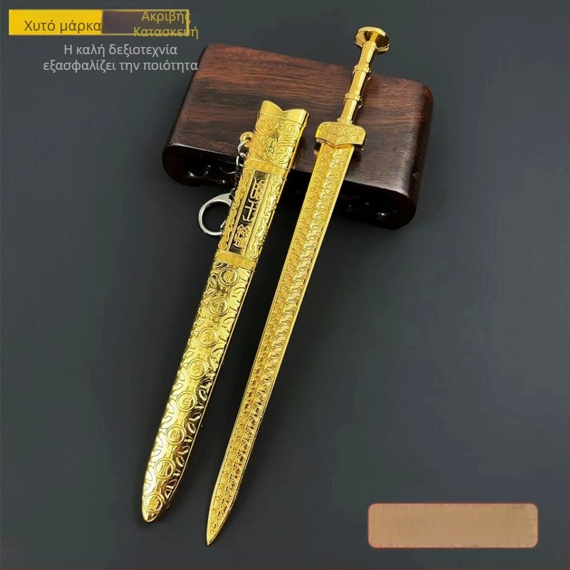 Ξίφος Goujian – 22 cm διακοσμητικό γραφείου από κράμα χρυσού, με θήκη, μοντέλο όπλου του Βασιλιά Yue