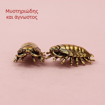 Λαμπερή ορειχάλκινη φιγούρα εντόμου – βασιλικού χαρακτήρα ισοπόδιο, χειροποίητη τέχνη για διακόσμηση σπιτιού και συλλογές