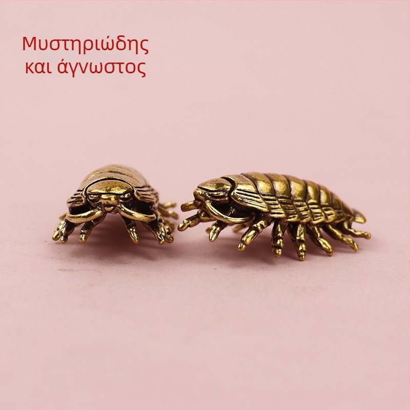 Λαμπερή ορειχάλκινη φιγούρα εντόμου – βασιλικού χαρακτήρα ισοπόδιο, χειροποίητη τέχνη για διακόσμηση σπιτιού και συλλογές