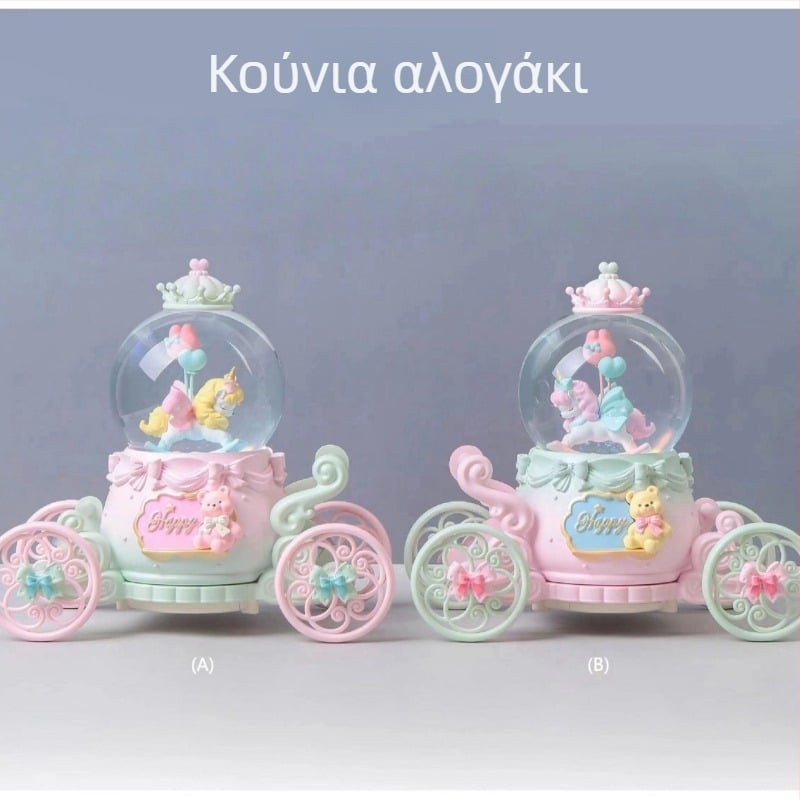 Γλυκό κοριτσίστικο σχέδιο: ελάφι με άμαξα και λουλούδια, κρυστάλλινη σφαίρα, κινούμενο κουτί μουσικής, διακοσμητικό γραφείου, δώρο γενεθλίων