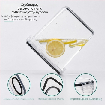 PP κλειστό δοχείο αποθήκευσης σιτηρών, 2,5–4 L, διαφανές κουτί κουζίνας για αποθήκευση τροφίμων