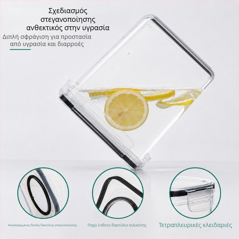 PP κλειστό δοχείο αποθήκευσης σιτηρών, 2,5–4 L, διαφανές κουτί κουζίνας για αποθήκευση τροφίμων